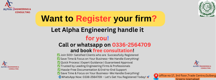 pec firm registration