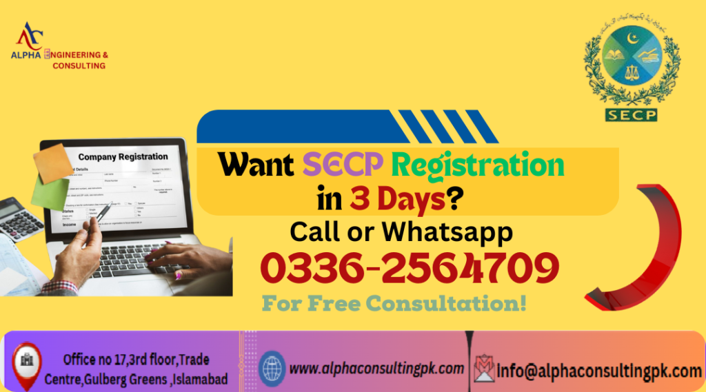 secp registration 2025