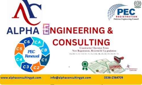pec firm registration c5