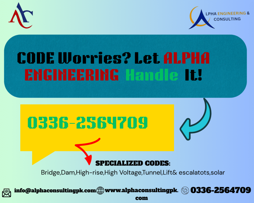 PEC Codes of specialization